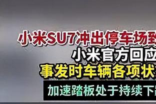 意媒：若鸟不罚&绿贝贝缺阵，意大利队仅波利塔诺本赛季罚过点球