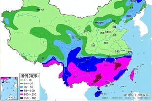 江南体育下载链接截图0